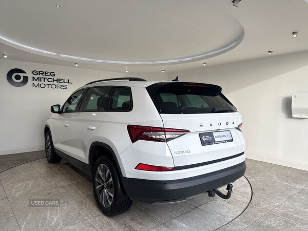 Used Skoda Kodiaq 2023 for sale - 77192413: Photo 17