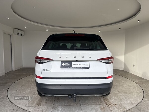 Used Skoda Kodiaq 2023 for sale - 77192413: Photo 18