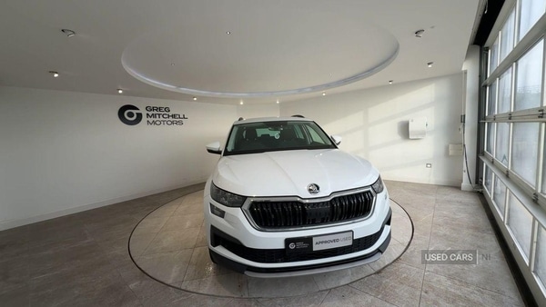 Used Skoda Kodiaq 2023 for sale - 77192413: Photo 2