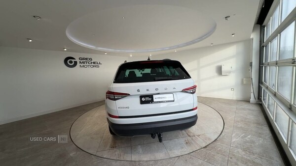 Used Skoda Kodiaq 2023 for sale - 77192413: Photo 6
