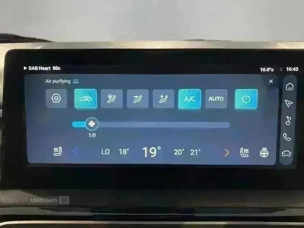 Used MG MG3 2025 for sale - 77017221: Photo 17