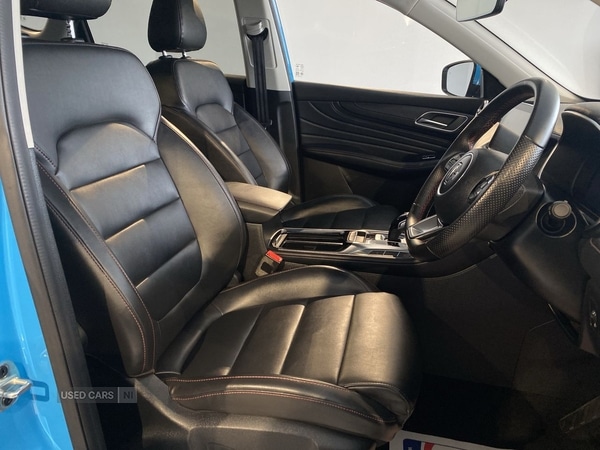 Used MG MG HS 2024 for sale - 76887565: Photo 17