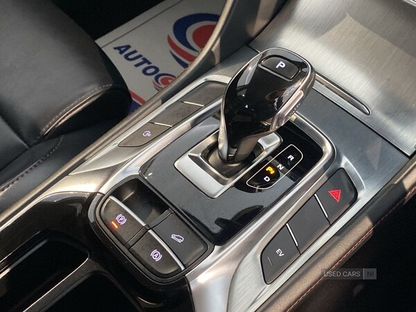 Used MG MG HS 2024 for sale - 76887565: Photo 21