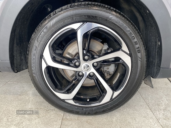 Used MG MG HS 2024 for sale - 76690465: Photo 16