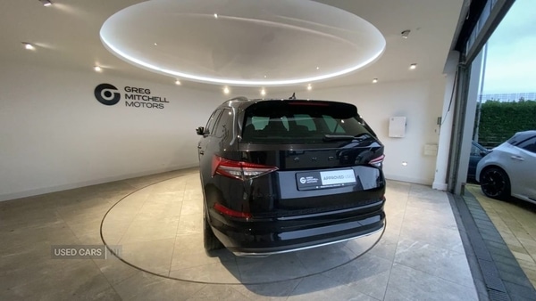 Used Skoda Kodiaq 2022 for sale - 76523163: Photo 3