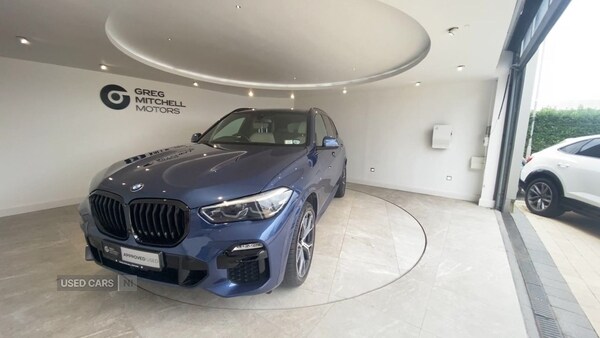 Used BMW X5 2021 for sale - 77192372: Photo 8