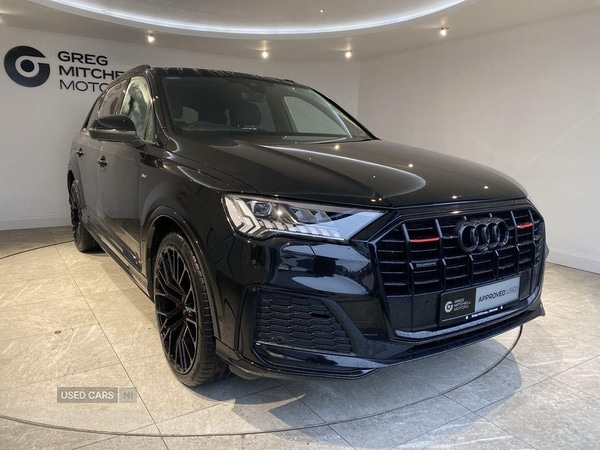 Used Audi Q7 2023 for sale - 76753657: Photo 11