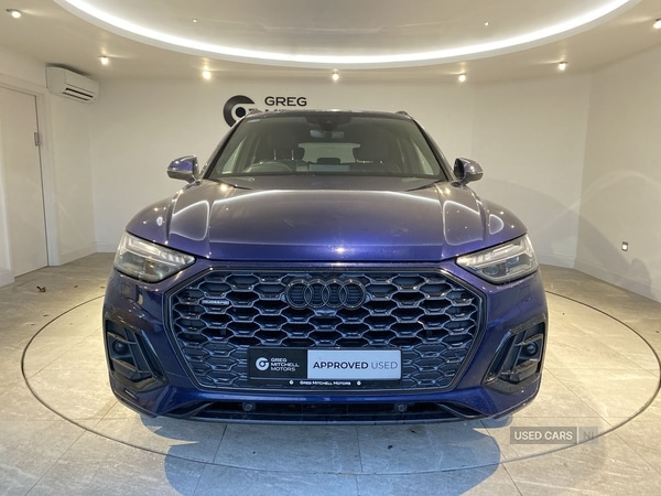 Used Audi Q5 2023 for sale - 76671841: Photo 10