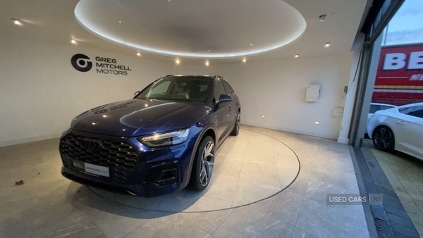 Used Audi Q5 2023 for sale - 76671841: Photo 8