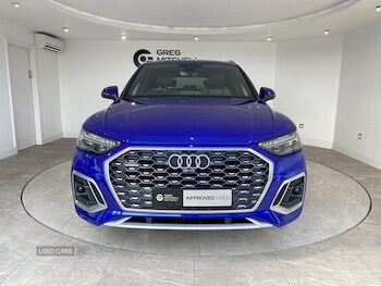 Used Audi Q5 2023 for sale - 78245882: Photo