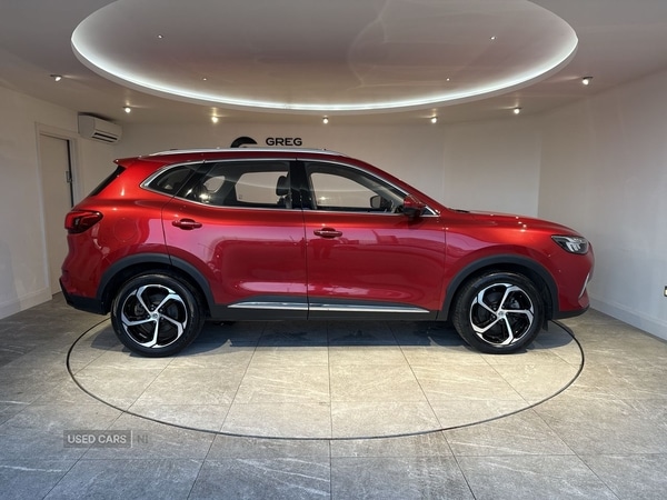 Used MG MG HS 2023 for sale - 77426749: Photo 12