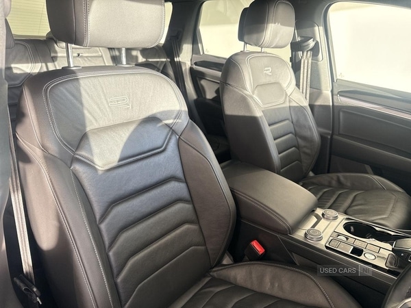 Used Volkswagen Touareg 2023 for sale - 77075080: Photo 17