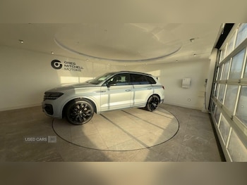 Used Volkswagen Touareg 2023 for sale - 77075080: Photo