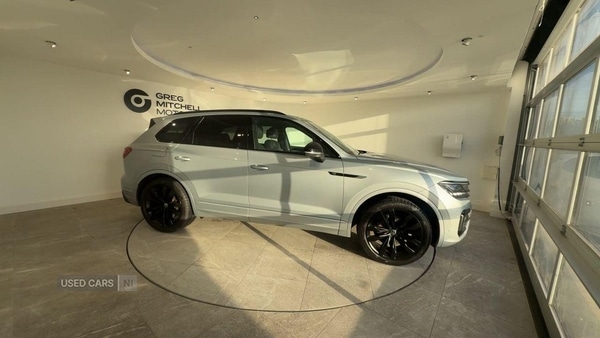 Used Volkswagen Touareg 2023 for sale - 77075080: Photo 9