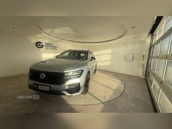 Used Volkswagen Touareg 2023 for sale - 77204792: Photo