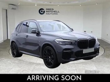 Used BMW X5 2022 for sale - 76585767: Photo
