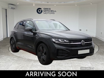 Used Volkswagen Touareg 2024 for sale - 77050453: Photo