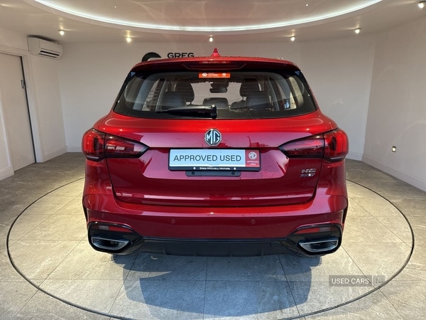 Used MG MG HS 2023 for sale - 77238841: Photo 14