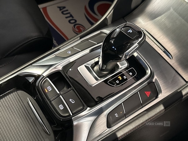 Used MG MG HS 2023 for sale - 77238841: Photo 21