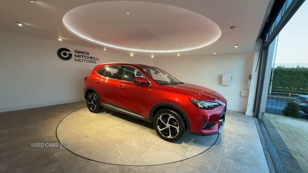 Used MG MG HS 2023 for sale - 77238841: Photo 9