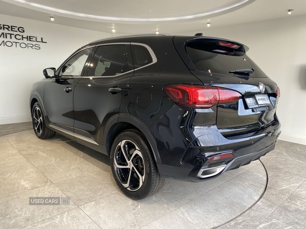 Used MG MG HS 2024 for sale - 77238817: Photo 13