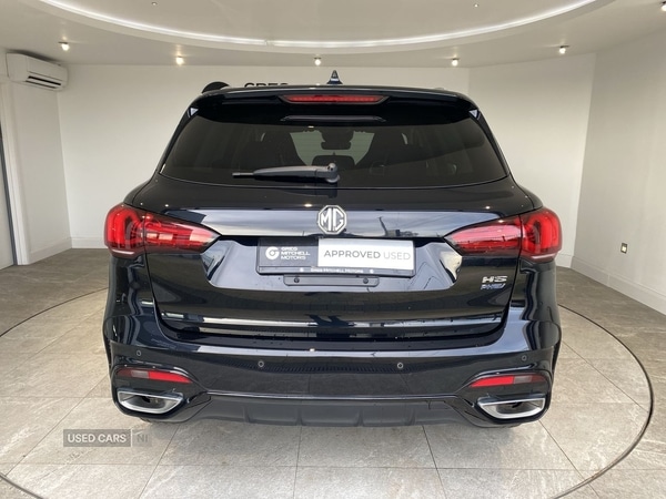 Used MG MG HS 2024 for sale - 77238817: Photo 14