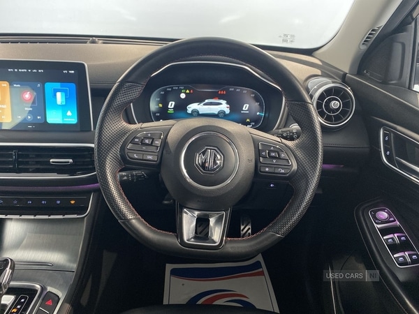 Used MG MG HS 2024 for sale - 77238817: Photo 21