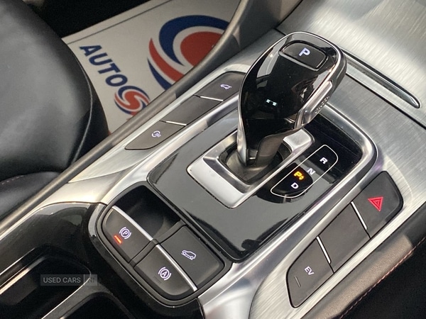 Used MG MG HS 2024 for sale - 77238817: Photo 23