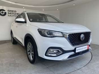 Used MG MG HS 2022 for sale - 74946334: Photo