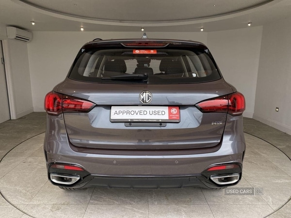 Used MG MG HS 2024 for sale - 76690459: Photo 14