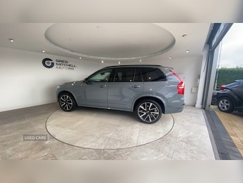 Used Volvo XC90 2022 for sale - 77030191: Photo