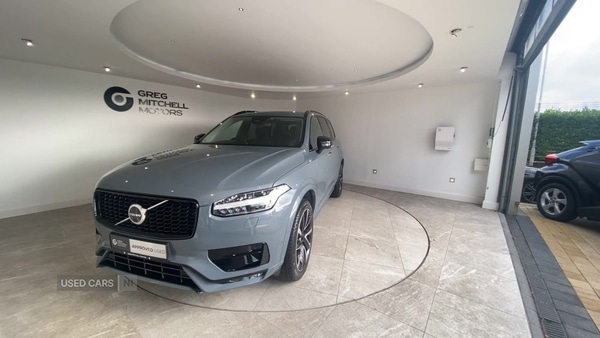 Used Volvo XC90 2022 for sale - 77030191: Photo 8