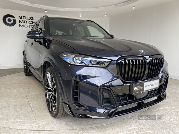 Used BMW X5 2024 for sale - 76528393: Photo 11