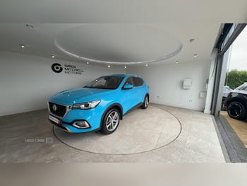 Used MG MG HS 2023 for sale - 79861772: Photo