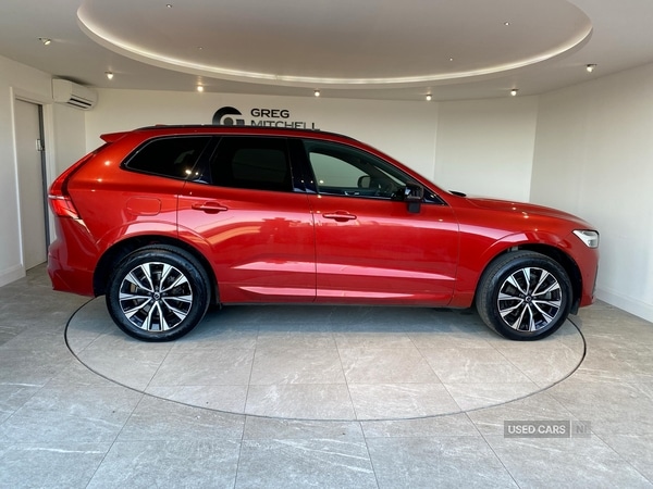 Used Volvo XC60 2023 for sale - 77754816: Photo 12