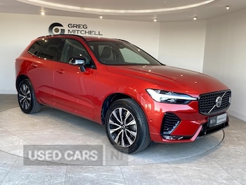 Used Volvo XC60 2023 for sale - 77754816: Photo