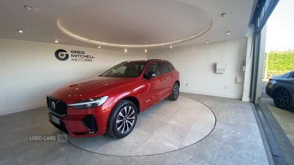 Used Volvo XC60 2023 for sale - 77754816: Photo 3