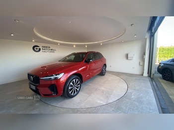 Used Volvo XC60 2023 for sale - 77754816: Photo