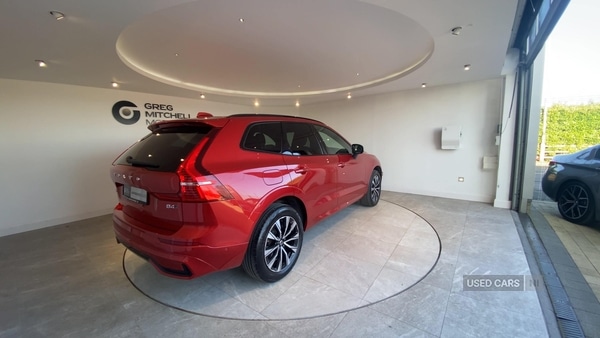 Used Volvo XC60 2023 for sale - 77754816: Photo 7