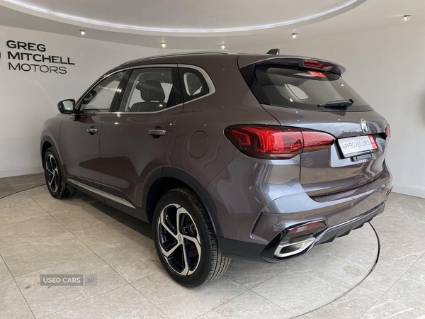 Used MG MG HS 2024 for sale - 76528614: Photo 13