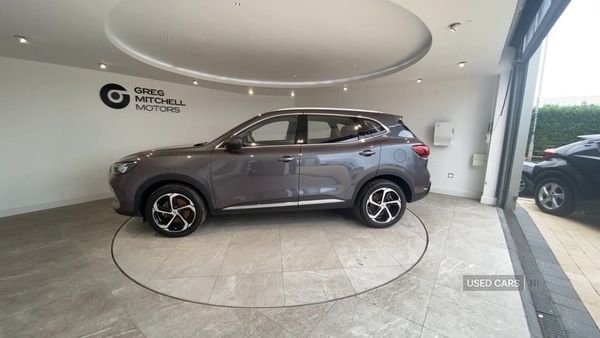 Used MG MG HS 2024 for sale - 76528614: Photo 4