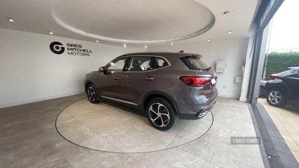 Used MG MG HS 2024 for sale - 76528614: Photo 5