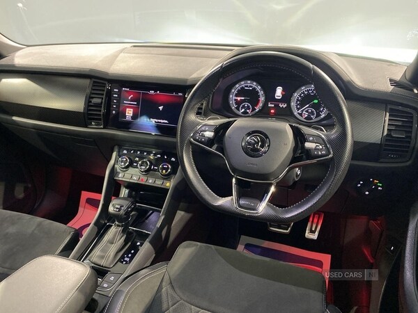 Used Skoda Kodiaq 2022 for sale - 76528261: Photo 20