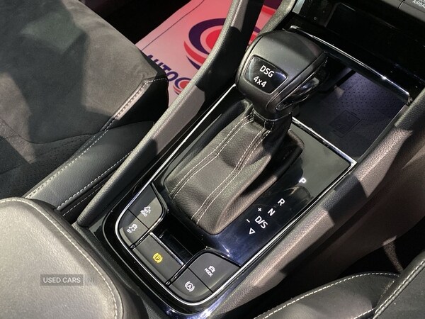 Used Skoda Kodiaq 2022 for sale - 76528261: Photo 24