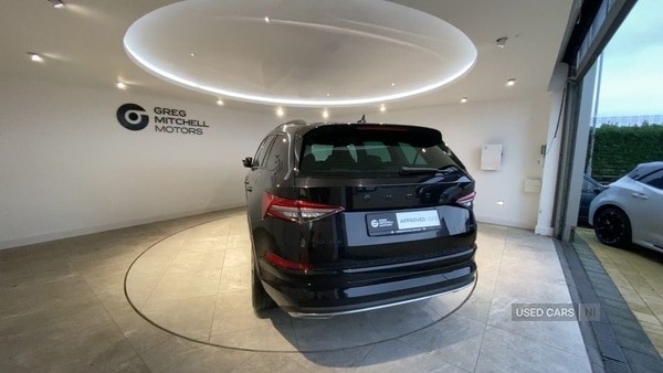 Used Skoda Kodiaq 2022 for sale - 76528261: Photo 3