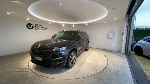Used Skoda Kodiaq 2022 for sale - 76528261: Photo 8