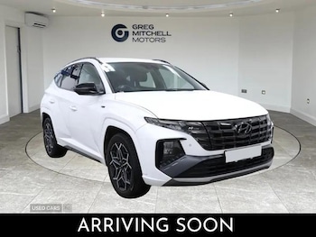 Used Hyundai TUCSON 2023 for sale - 77854588: Photo