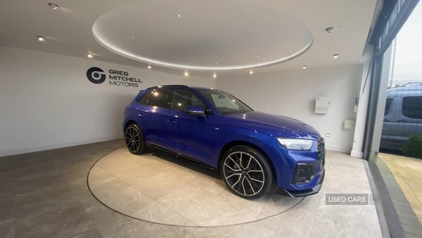 Used Audi Q5 2023 for sale - 77359515: Photo 9