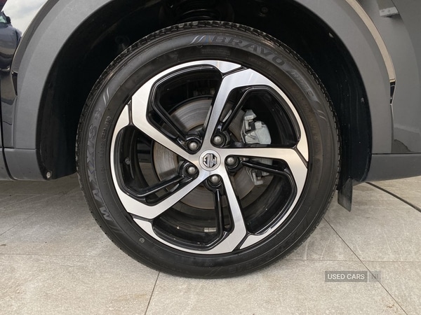 Used MG MG HS 2024 for sale - 76308368: Photo 16