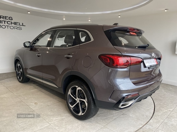 Used MG MG HS 2024 for sale - 76528629: Photo 13